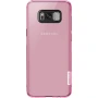 Nillkin Nature Series TPU case for Samsung Galaxy S8 order from official NILLKIN store